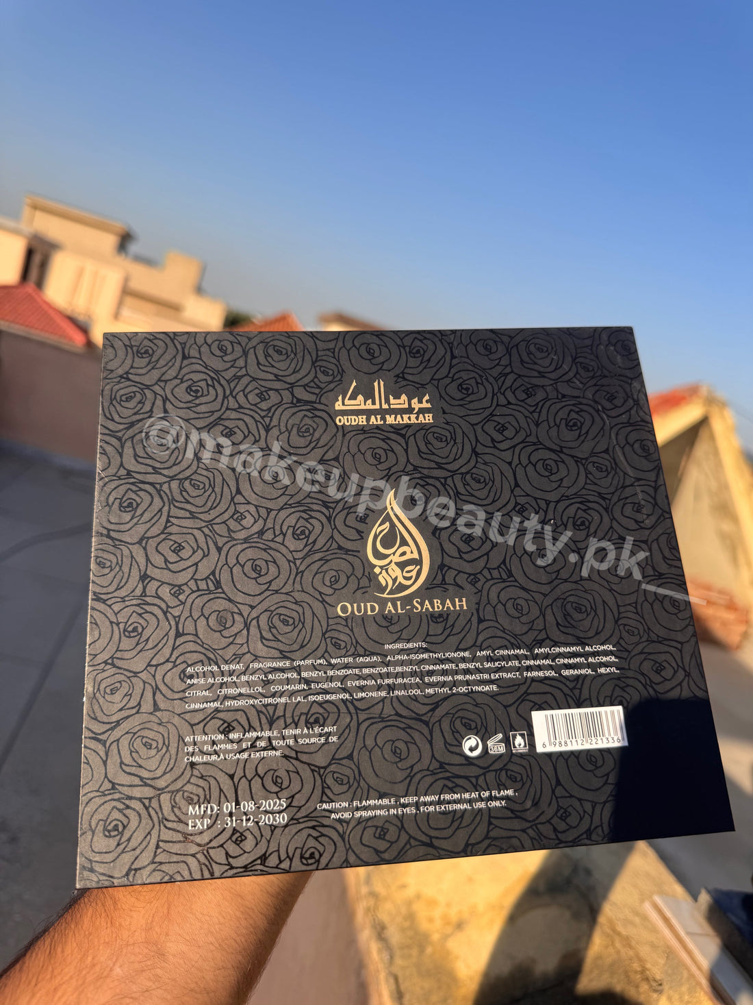 Oud Al Sabah Gold EDP 100 ML