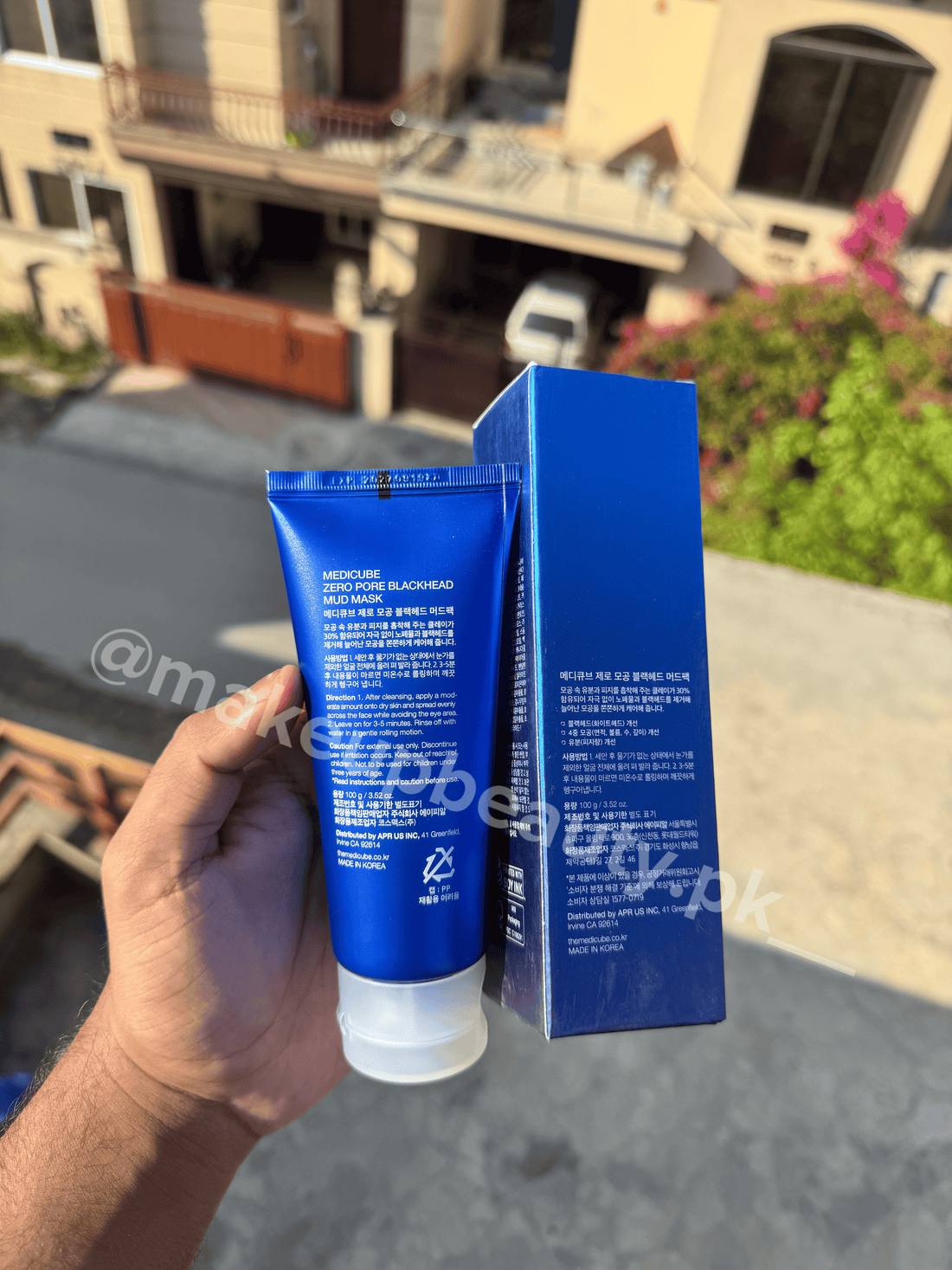 Medicube Zero Pore Blackhead Mud mask 100 Grams.