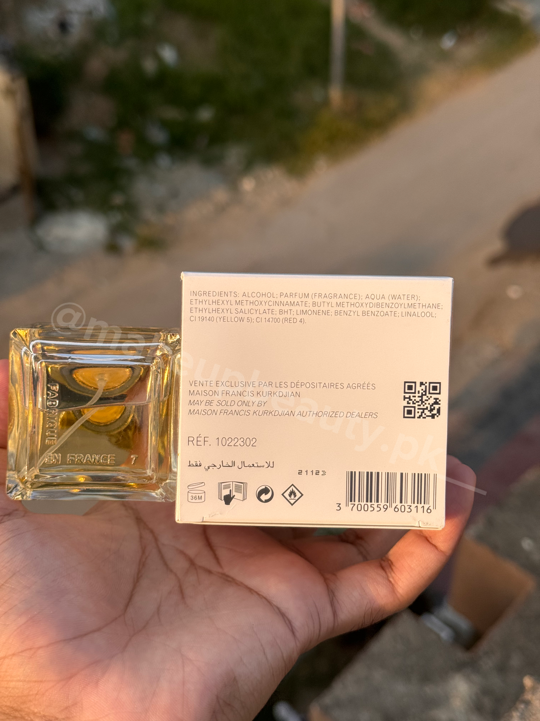 Baccarat Rouge 540 EDP 70 ML