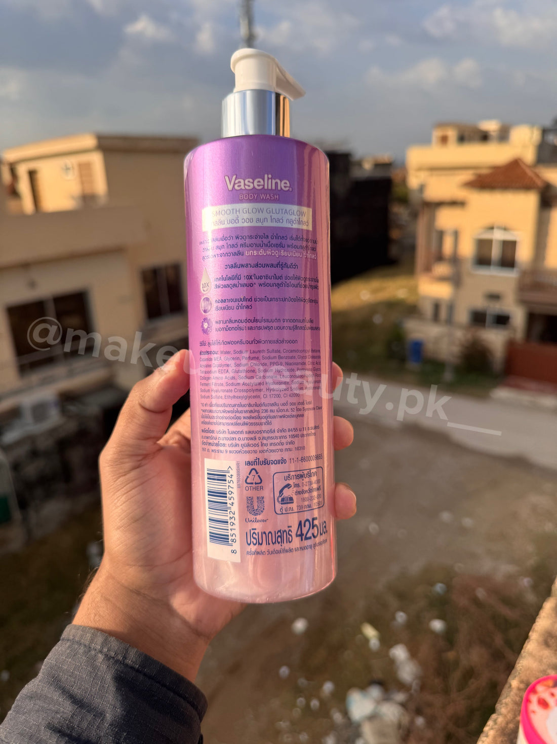 Vaseline Glutaglow Smooth Glow body wash 425 ML.
