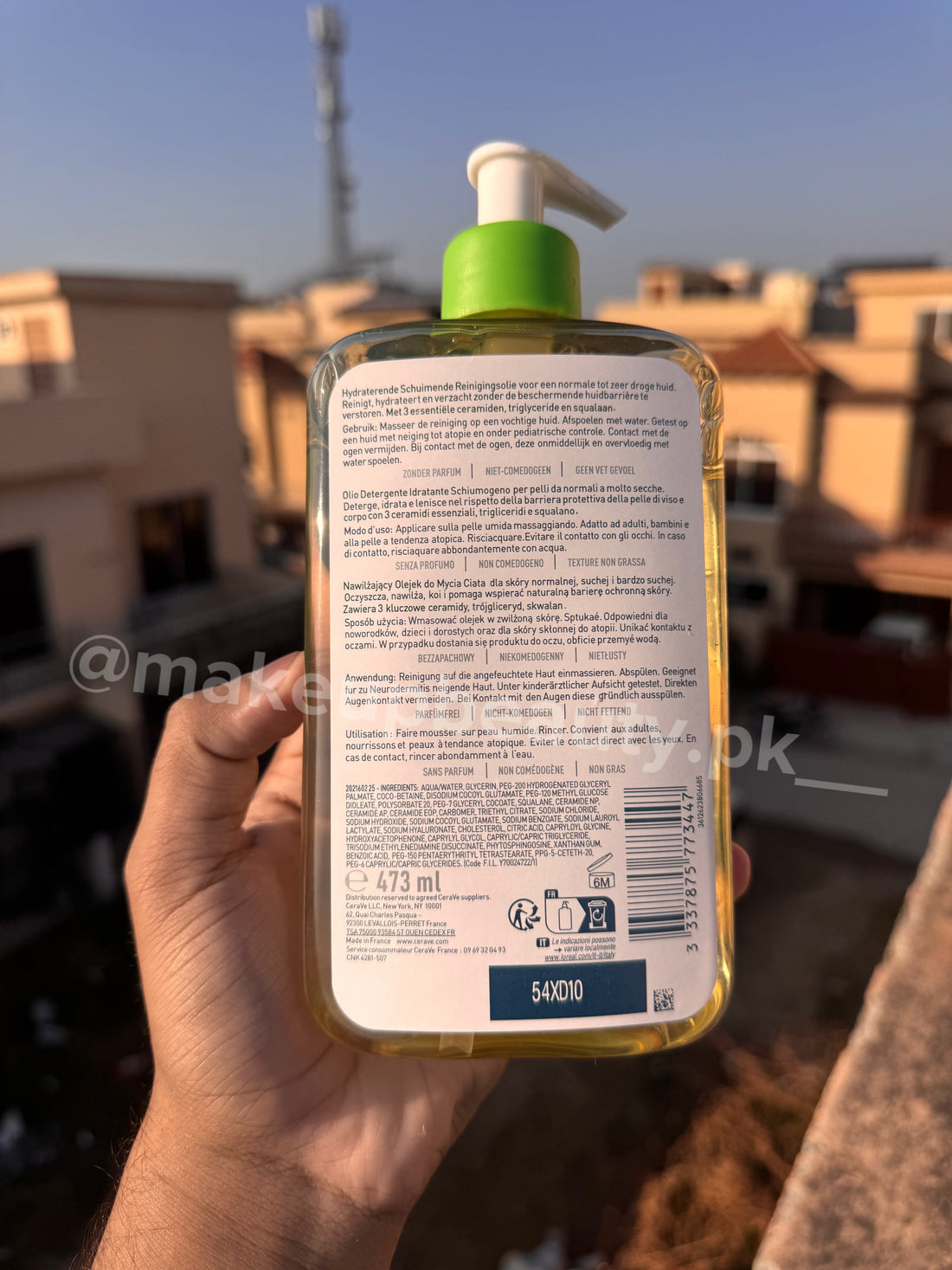 Cera ve Hydrating Foaming Oil cleanser 473 ML Full size