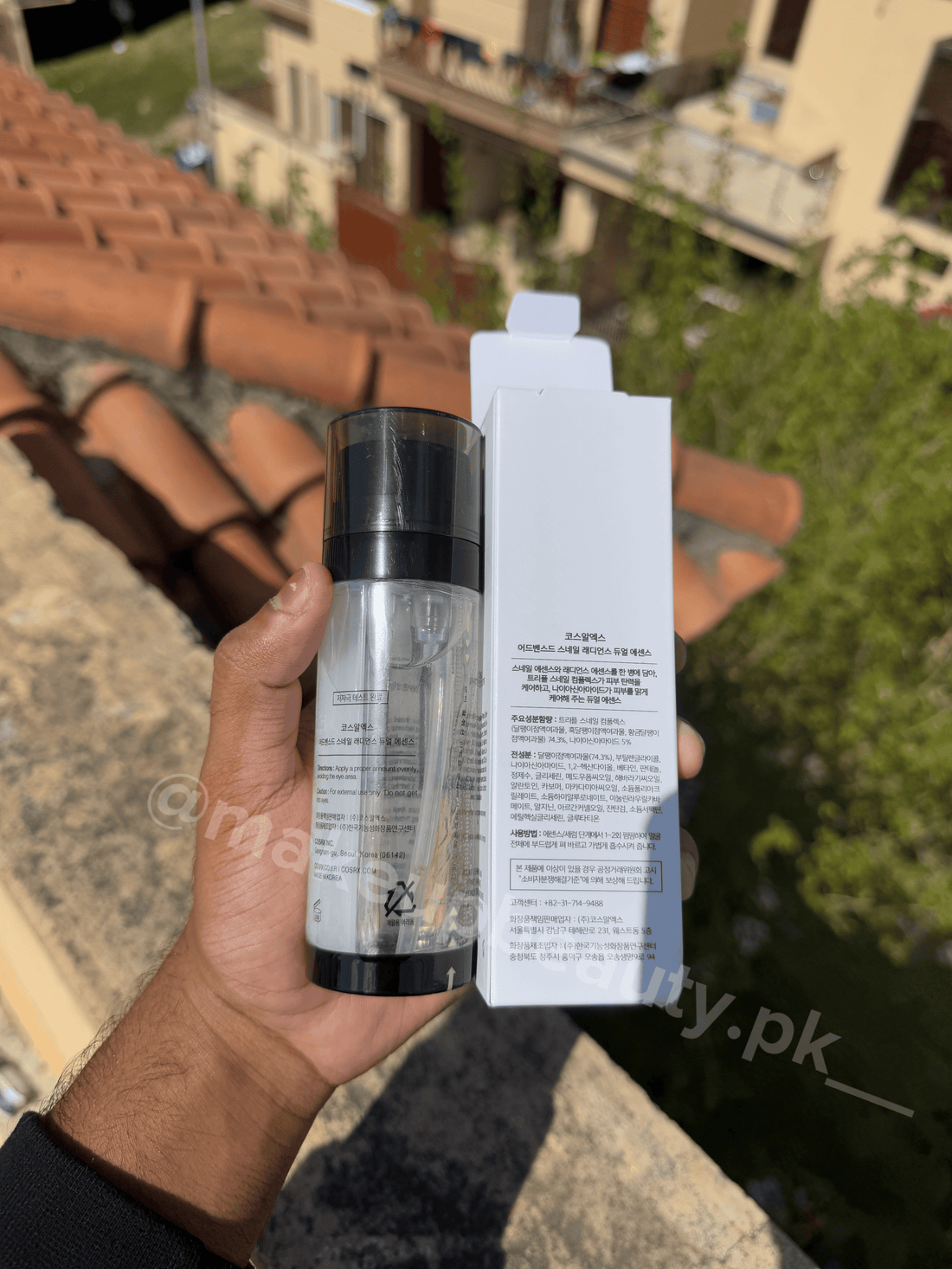 COSRX Advanced Snail Radiance Dual Essence – 80ML 🐌✨