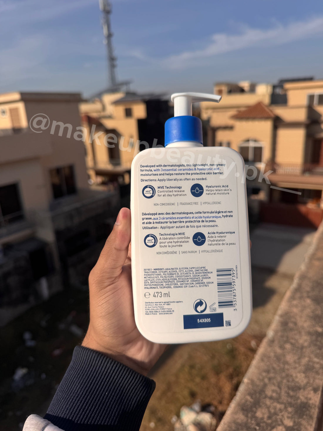 CeraVe Moisturising Lotion For Dry to Very dry skin 473 ML Full size