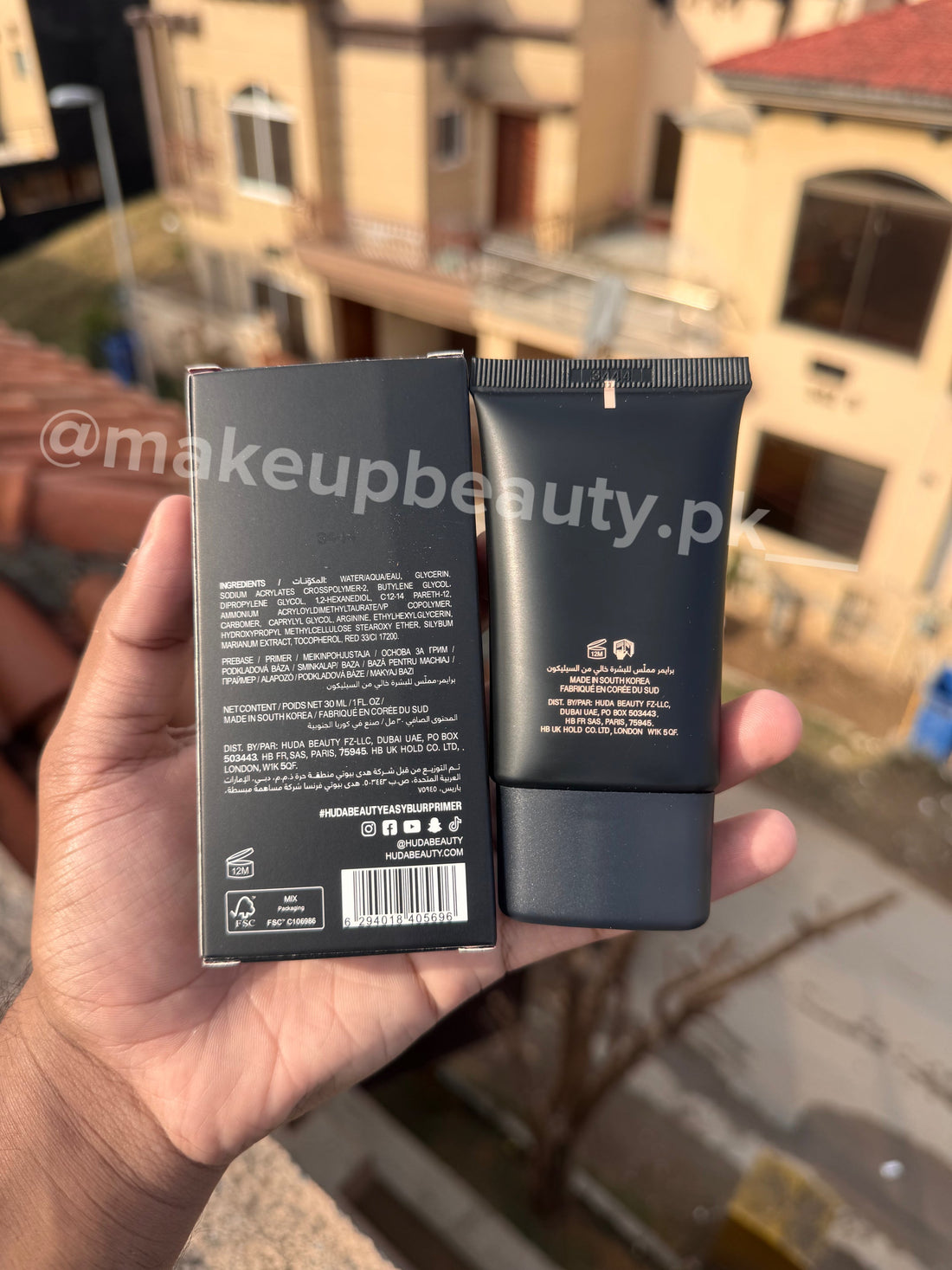 Hudabeauty Easy Blur Silicon Free Smoothing Primer 30 ML.