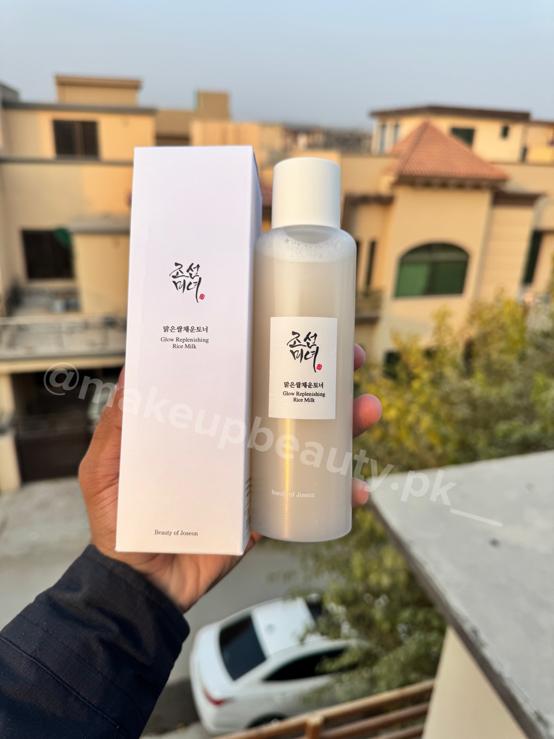 Beauty of Joseon Glow replenishing Rice Milk 150 ML