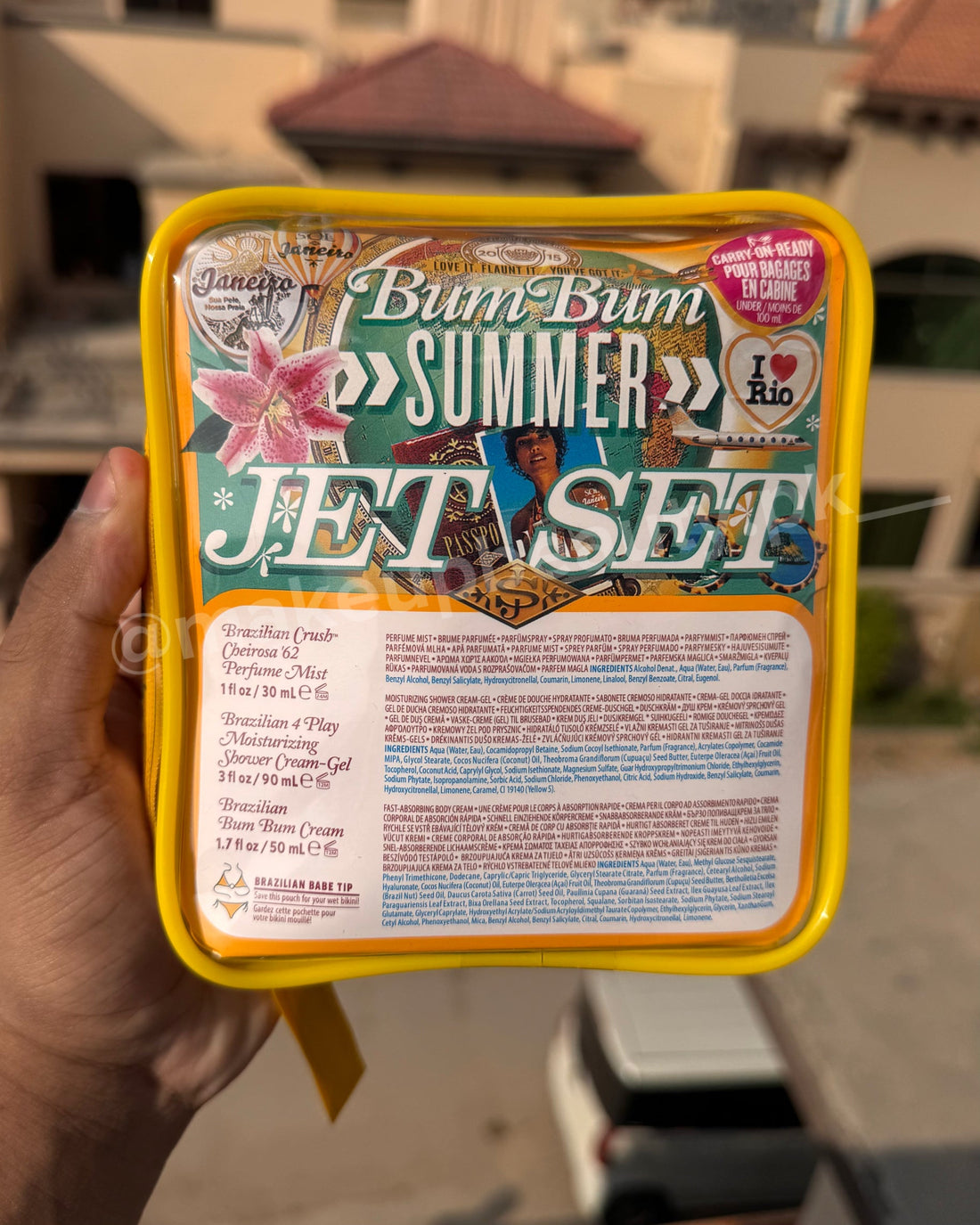 Sol de Janeiro Bum Bum Summer Jet Set (Travel Size Set)