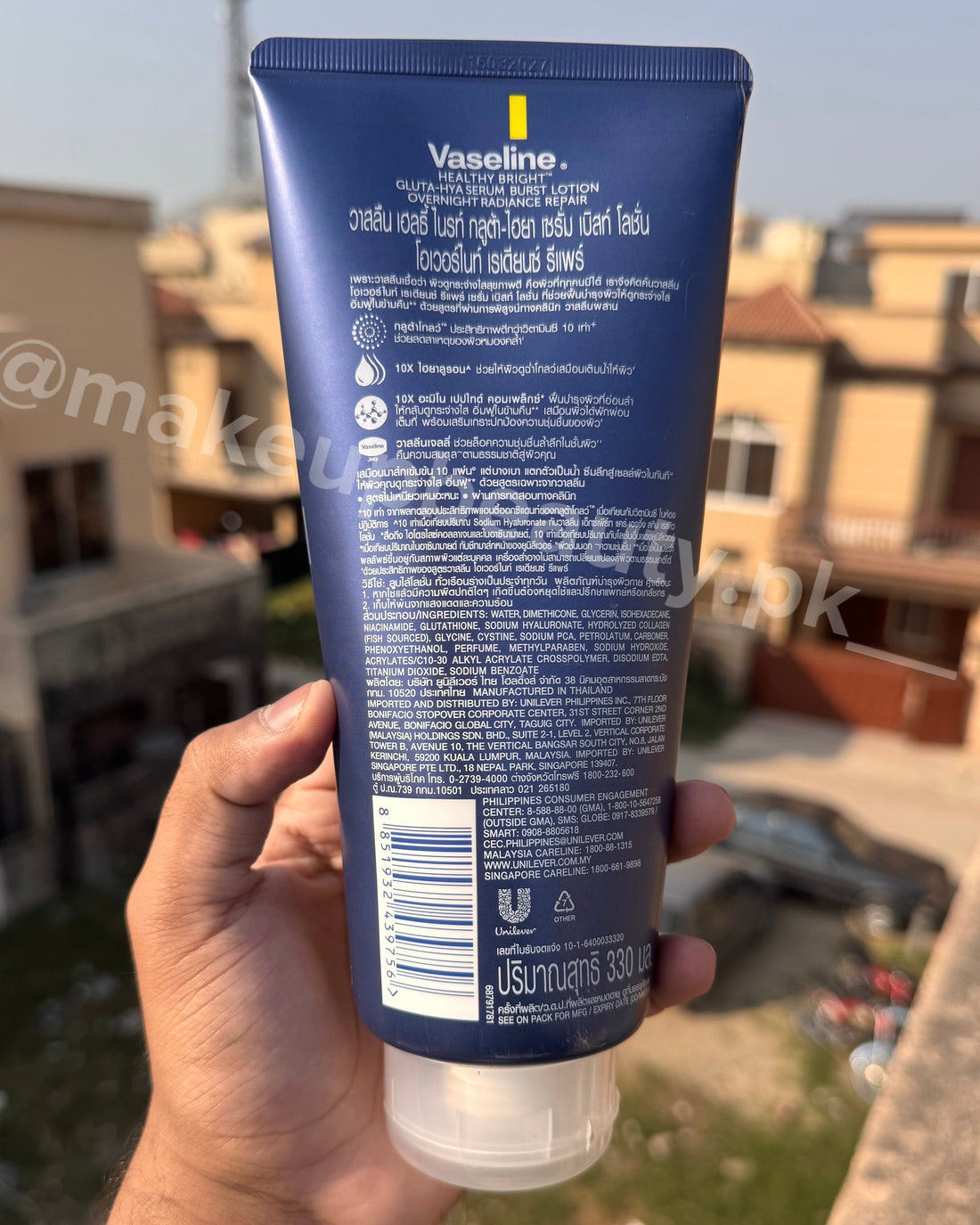 Vaseline Overnight radiance Repair Gluta Serum burst lotion 330 ML full size.
